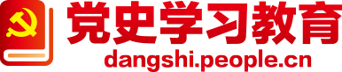 “加油、努力，再長(zhǎng)征！”