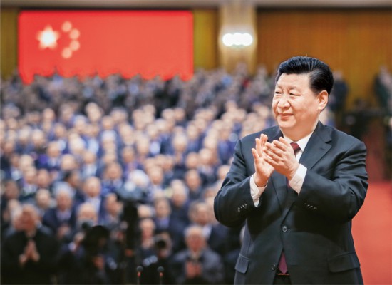 習(xí)近平：學(xué)好“四史” 永葆初心、永擔(dān)使命
