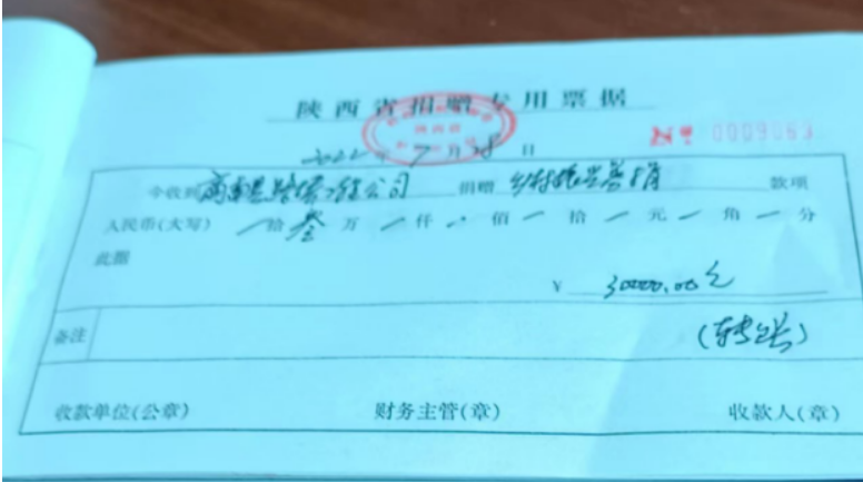 1659054493114997.png image.png